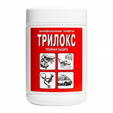 Bozon Трилокс – салфетки