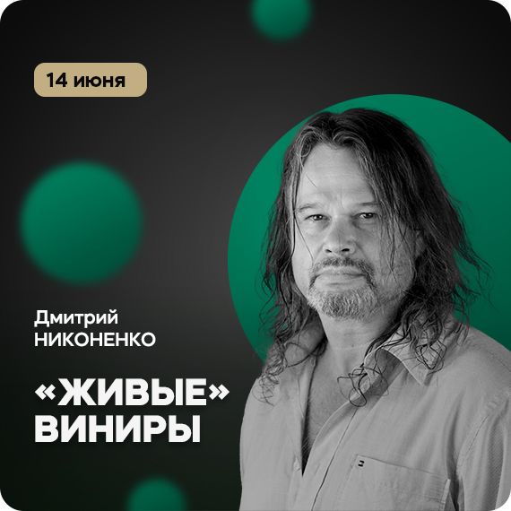 рассылка (2).jpg