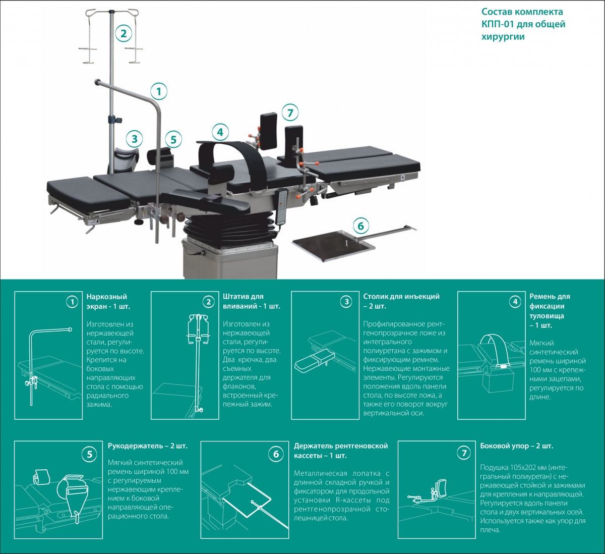 kpp-01_4 (1).jpg kpp-01_4 (1).jpg