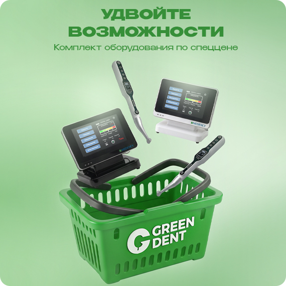 2026-07-29 новость.jpg 2026-07-29 новость.jpg