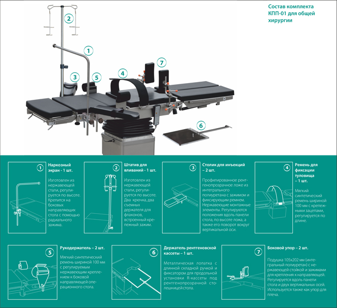 kpp-01m_6_2.jpg kpp-01m_6_2.jpg