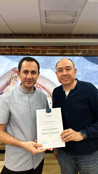 20251124-зограбян 22-23 ноября-2.jpg