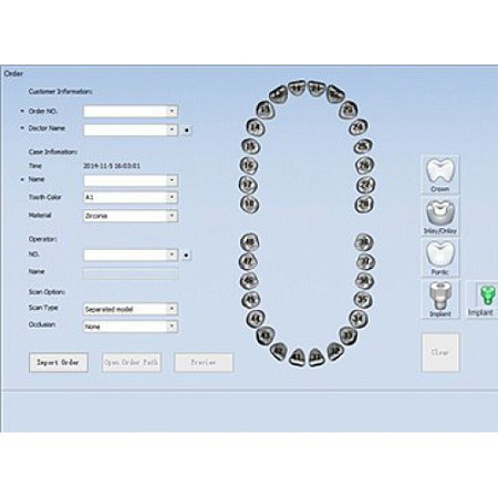 Shining 3D AutoScan-DS300 - 3D сканер 